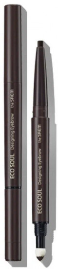 Карандаш для бровей «3 в 1», оттенок 02 Dark Brown