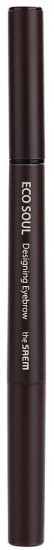 Карандаш для бровей «3 в 1», оттенок 02 Dark Brown