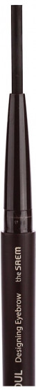 Карандаш для бровей «3 в 1», оттенок 02 Dark Brown