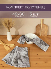 Комплект полотенец вафельных - Фото 1