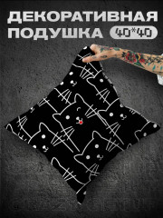 Подушка декоративная - Фото 1