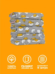 Комплект полотенец вафельных - Фото 2