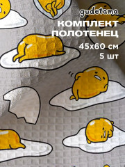 Комплект полотенец вафельных - Фото 3