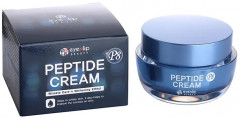 Крем для лица антивозрастной с пептидами - Фото 1