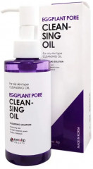 Масло гидрофильное с баклажаном - Фото 1