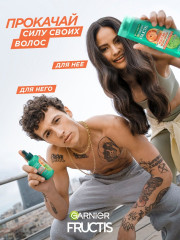 Шампунь укрепляющий «Рост во всю силу» - Фото 1