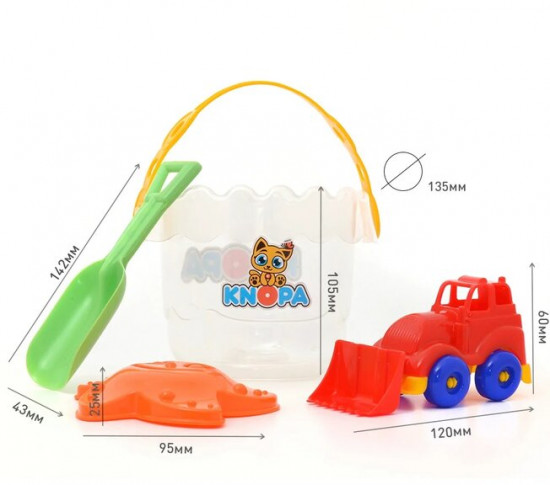 Набор песочный «Салют»