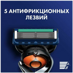 Кассеты для бритья сменные «Gillette Fusion ProGlide» - Фото 7