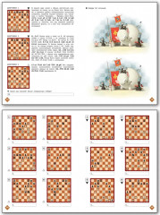 Шахматная школа. Третий год обучения. Рабочая тетрадь - Фото 3