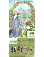 Игровой набор для девочек «Кукла Кавалер» - Фото 3