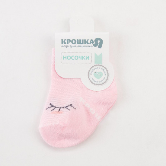 Носки для девочек