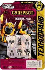 Робот-трансформер «Супербот» - Фото 5