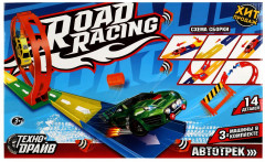 Набор игровой «Автотрек петля» - Фото 4