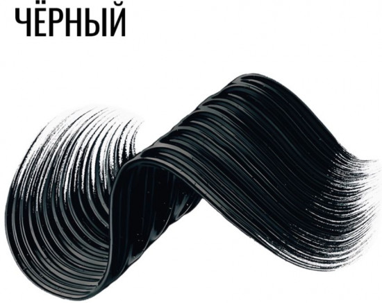 Тушь для ресниц «Lash Revival Mascara», оттенок 001 Черный