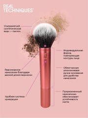 Набор кистей для макияжа «Artist Essentials» - Фото 6