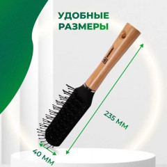 Расческа вентиляционная - Фото 1