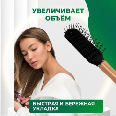 Расческа вентиляционная - Фото 2