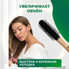 Расческа вентиляционная - Фото 3