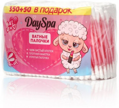Палочки ватные - Фото 1