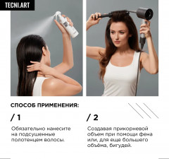 Спрей термо-моделирующий для волос «PLI» - Фото 4