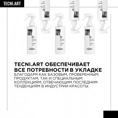 Спрей термо-моделирующий для волос «PLI» - Фото 6