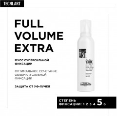 Мусс для объёма волос - Фото 1