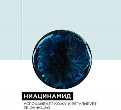 Гель для чувствительной кожи головы - Фото 7