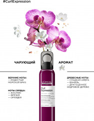 Спрей ускоряющий сушку волос с термозащитой для кудрявых волос - Фото 7