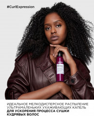 Спрей ускоряющий сушку волос с термозащитой для кудрявых волос - Фото 9