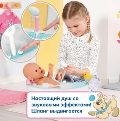 Ванна для кукол с уточкой - Фото 3