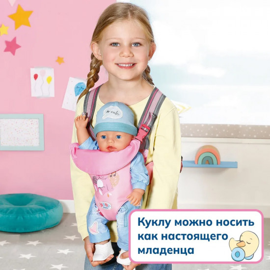 Сумка-кенгуру для кукол