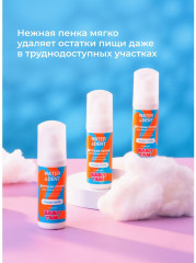 Пенка для полости рта детская «Happy Smile» - Фото 4