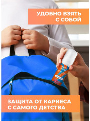 Пенка для полости рта детская «Happy Smile» - Фото 5