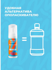 Пенка для полости рта детская «Happy Smile» - Фото 6