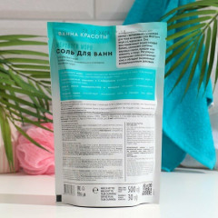 Соль для ванн антицеллюлитная - Фото 2