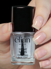 Покрытие базовое для ногтей - Фото 1