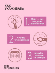 Набор кистей для макияжа глаз «Eye Shade + Blend» - Фото 4