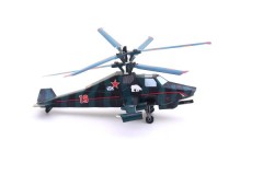 Сборная модель из картона «Вертолет Медведь» - Фото 3