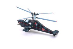 Сборная модель из картона «Вертолет Медведь» - Фото 1
