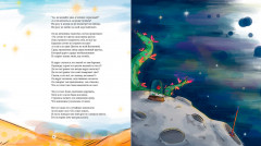 Дорога под звездами. О чем мне поведал Маленький принц - Фото 1