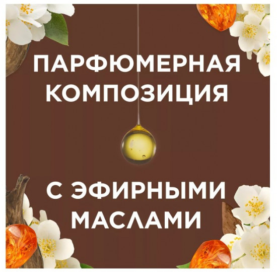 Баллон сменный для автоматических систем
