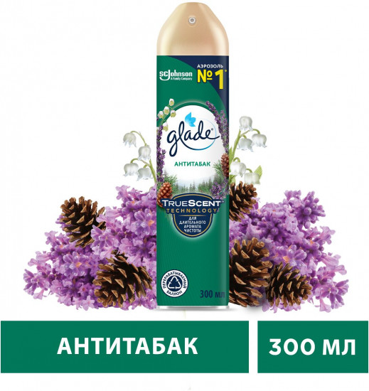 Освежитель воздуха «Антитабак»