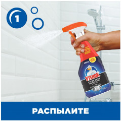 Спрей для ванной «Видимый Эффект» - Фото 1