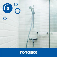 Спрей для ванной «Видимый Эффект» - Фото 3