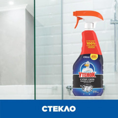 Спрей для ванной «Видимый Эффект» - Фото 5