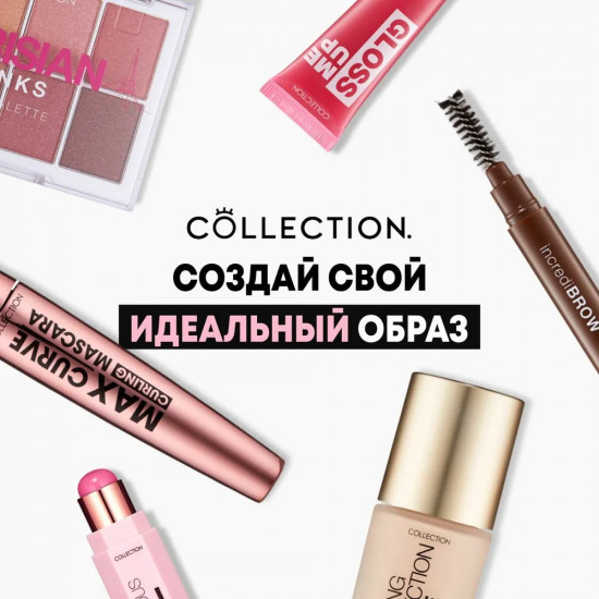 Тушь для ресниц «Big Drama Volumising Mascara», оттенок Black