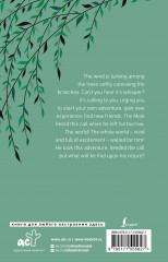 The Wind in the Willows - Фото 1