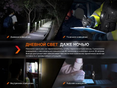 Ручка-фонарь тактическая «T6» - Фото 6