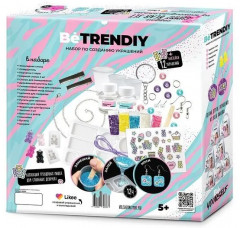 Набор для создания украшений - Фото 1