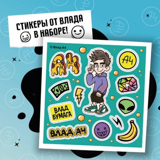 Набор для изготовления 3D фигурок